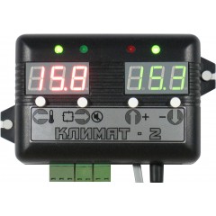 КЛИМАТ-2