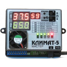 Климат 5.12 Мастер