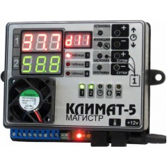 Климат 5.22 Магистр